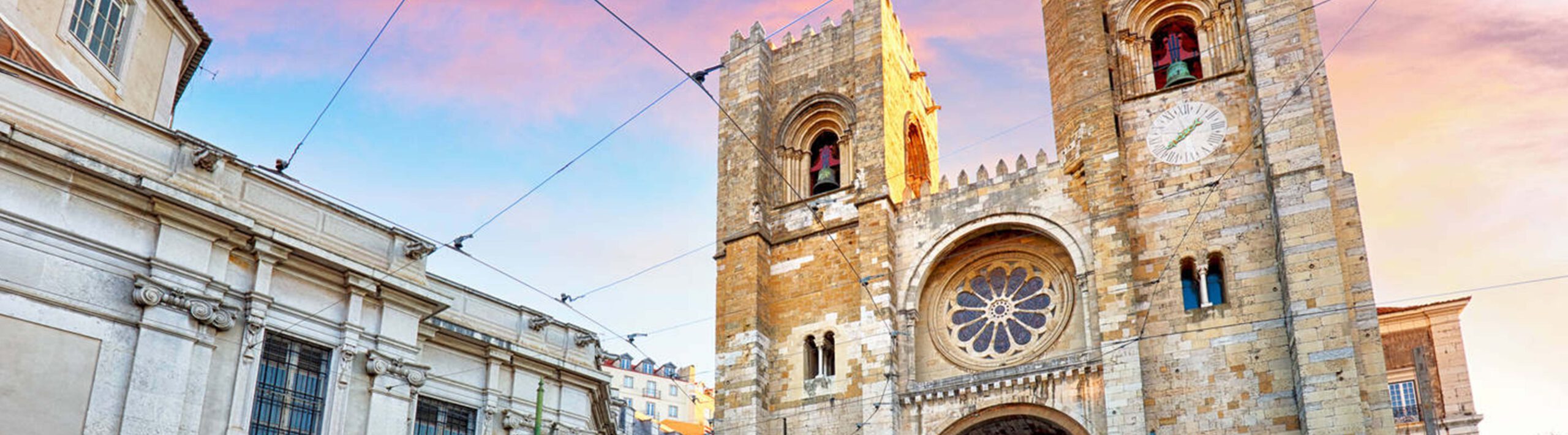 Lisbon Cathedral Portugal