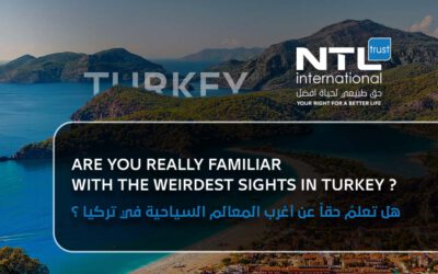 هل تعلمُ حقاً عن أغرب المعالم السياحية في تركيا؟