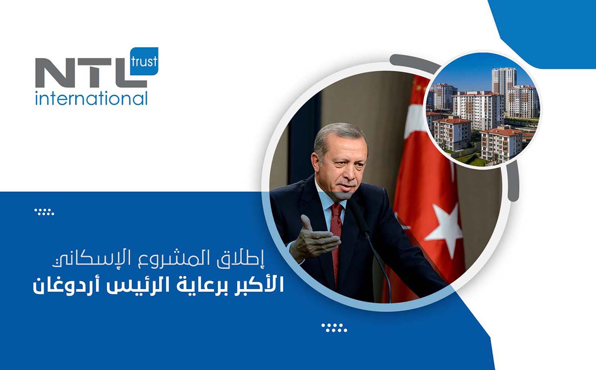President Erdoğan launches the largest housing project in Türkiye A