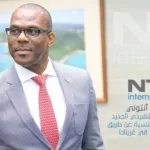 الرئيس التنفيذي الجديد لوحدة الجنسية عن طريق الاستثمار في غرينادا