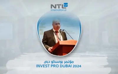 مؤتمر بوسكو دبي Invest Pro Dubai 2024 