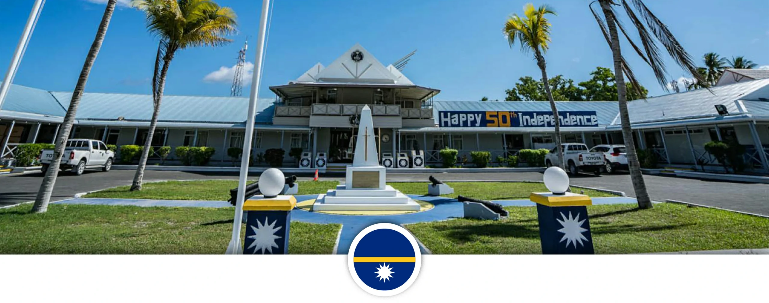 برنامج الجنسية الناورونية عبر الاستثمار 2026